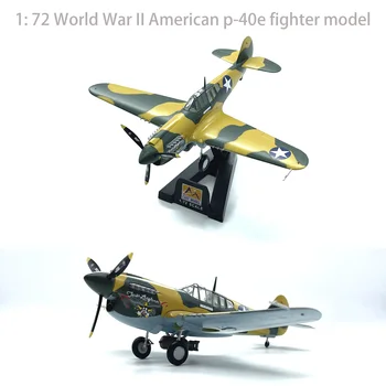 1: 72 Модел на американски изтребител p-40e времето на Втората световна война, модел на крайния продукт 37273