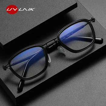 2021 Рамки За Очила От Чист Титан, Мъжки Реколта Квадратни Оптични Очила За Късогледство, Предписани Очила, Мъжки Луксозни, Висококачествени Ръчно Очила