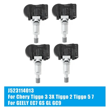 4 бр. ГУМИТЕ Сензор за контрол на налягането в гумите J523114013 за Chery Tiggo 3/3X Tiggo 2 Tiggo 5/7 за GEELY EC7/GS/GL GC9