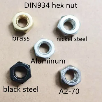 5-50 бр DIN934 M1 M1.2 M1.4 M1.6 M2 M2.5 M3 M4 M5 M6 M8 M10 M12 неръждаема стомана месинг стомана с черна никелова алуминиева шестоъгълник орех
