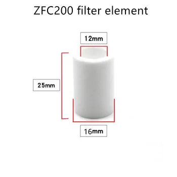 5 бр. Филтърен елемент на СОС ZFC200 за Тръбите Филтър, Быстроразъемный Въздушен Смукателния Филтър С вакуум-филтър с едно докосване