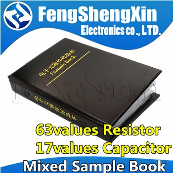 63 от значение SMD Резистор 0R ~ 2 M 1% + 17 стойности 15PF ~ 1 icf Кондензатор Разход образецът на Книгата на 0201 0402 0603 0805 1206