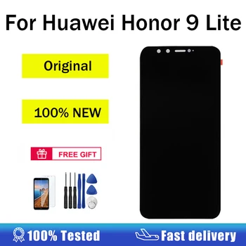 AUMOOK Оригинален Дисплей за HUAWEI Honor 9 Lite LCD дисплей е Сензорен Екран за HUAWEI Honor 9 Lite Замяна с Рамката на LCD дисплея
