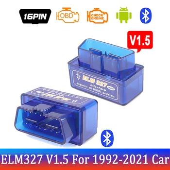 Bluetooth ELM327 Авто V1.5 OBD2 Скенер, Четец на Код Инструмент за Кола Инструмент за Диагностика МИНИ Интерфейс, Проверка на Двигателя V1.5 За кола 1992-2021