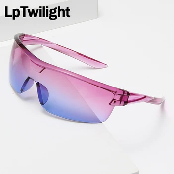 LpTwilight Модерни спортни слънчеви очила на открито без рамки желейные прозрачни дамски слънчеви очила цвят карамел стръмни преносими очила