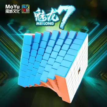Moyu MFJS Meilong 7 7X7 Магически Способи Куб Без Етикети Професионални Играчки-Неспокойни MEILONG 7 Cubo Magico Пъзел