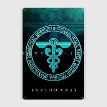 Psycho Pass Лого Метален Знак Клуб Домашен Гараж Клуб Персонализирате Украса Гараж Тенекиен Знак На Плакати