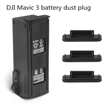 Sunnylife за DJI Mavic 3 батерия прахоустойчив щекер контактен силиконов защитен калъф защита от късо съединение аксесоари 3 опаковки