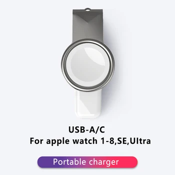 USB A/C 2 в 1 Безжични поставка за зарядно за Apple Watch 5 4 3 2 SE Преносимо Зарядно Устройство, зарядно устройство, Зарядно устройство за iWatch Series 8 7 6