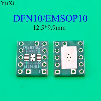 YuXi DFN10 eMSOP10 обрат DIP10 Стъпка 0,5 MM, с Охлаждащ жак адаптер IC / печатна платка адаптер