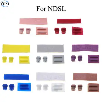YuXi Многоцветен Вита Гумена Тампон за Nintend DS Lite за Игрова конзола NDSL Гумена Подплата