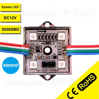 Водоустойчива IP65 мощност на led модул LPD6803 4 led s/бр 5050 smd led пиксельный модул DC 12v led канал писмо 300 бр./лот led модул светлина