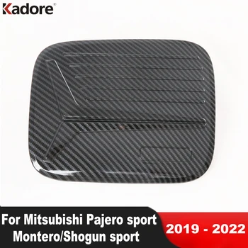 За Mitsubishi Pajero/Montero/Shogun sport 2019 2020 2021 2022 Капачката На Резервоара От Въглеродни влакна, Покриване на Маслоналивной устата, Газова капачката на резервоара, на Финала