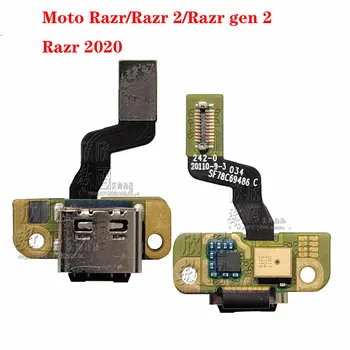 За Motorola moto Razr 5G Оригинално USB Зарядно Устройство, Порт за Зареждане Конектор за Док-станция Гъвкав Кабел