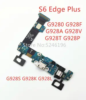 За Samsung Galaxy S6 Edge Plus G928F G928A G928V G928T G928P G928S G9280 Конектор за зарядно устройство Micro USB кабел за зареждане Гъвкав Кабел