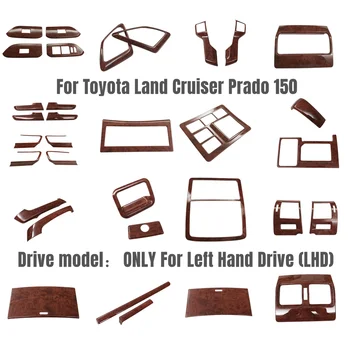 За Toyota Land Cruiser Prado 150 LC150 FJ150 2010 2011-2017 Интериор ABS Под дърво Леене на Тапицерия на Автомобил Стайлинг Prado Аксесоари