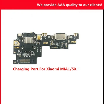 За Xiaomi Mi A1/5X USB Докинг станция за зареждане на Порт + Микрофон Микрофон Мото Модул С Микрофон