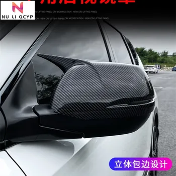 Защитно покритие на автомобилни огледала ЗА Honda CRV 2012-2021 огледалото за обратно виждане от модифициран въглеродни влакна декоративна капачка