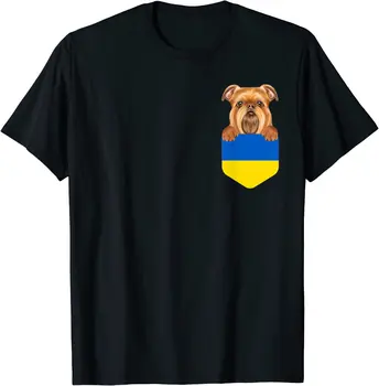 Знаме на Украйна, Брюксел Гриффон, Кучето в Джоба си, Мъжки t-shirt, Летни Ежедневни Тениски за Баща и Син, с Къс Ръкав