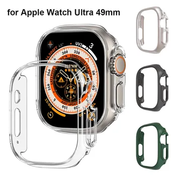 Калъфи за Apple Watch Ultra Case 49 мм с Кръгово Защитна Линия, устойчив на удари Твърд Прозрачен Броня за PC, БЕЗ Защита на екрана