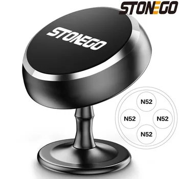 Магнитен държач за телефон STONEGO за кола, [модернизирани магнити N52] Магнитно закрепване за телефон с въртене на 360 °, е подходящ за всички смартфони.