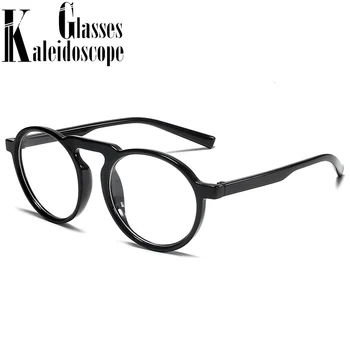Модни Дамски И Мъжки Кръгли Очила, В Прозрачни Рамки От Късогледство, Оптични Рамки За Очила, Реколта Маркови Класически Кръгли Очила