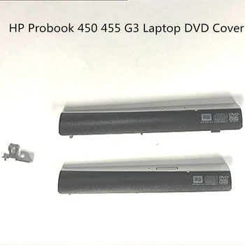 Нов оригинален панел върху панел за cd-та, предназначени за лаптоп HP Probook 450455 G3.