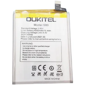 Нова дата на производство за батерията OUKITEL C21 4000 ма Дълго време на очаквания с голям капацитет на батерията OUKITEL S80