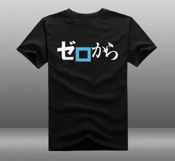 Нова тениска Re Zero kara Hajimeru Isekai Seikatsu, Мъжки t-shirt, Мъжки t-shirt, Свободни памучни Тениски с Къс ръкав, потници
