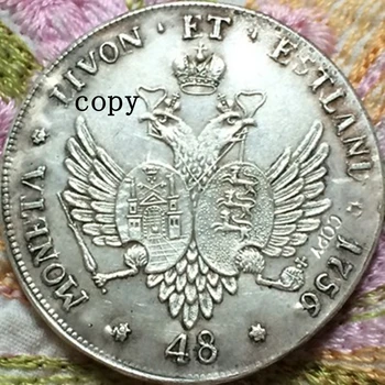 продажба на едро 1756 руски монети 100% коперное производство на стари монети