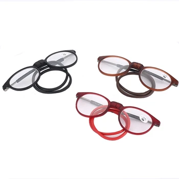 силикон магнитна висулка очила за четене на врата, нови модни леки модерни преносими сгъваеми очила за четене на карти за мъже
