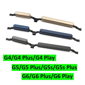Страничен превключвател Бутон + Бутон за регулиране на силата на звука Гъвкав Кабел, Резервни Части За Мото G6 Play G4 G5 G5S G6 Plus