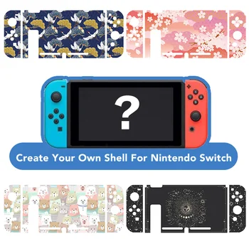 Твърда Защитна Обвивка За Nintendo Switch По Поръчка Слот Аниме Творчески Седалките Са Сладък Kawaii Decal Cover
