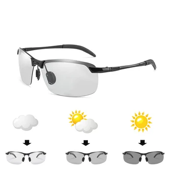 Фотохромичните Слънчеви Очила Мъжки маркови дизайнерски Поляризирани Слънчеви очила-Хамелеон с Обесцвечиванием за мъже За шофиране С Очила с антирефлексно покритие